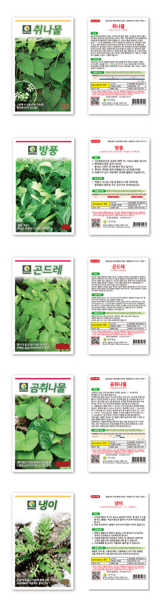 주주씨앗님의 작성글 사진