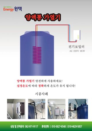 이범신님의 자유주제 · 자유게시판 작성글 사진