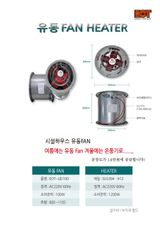 팜모닝 자유주제·자유게시판 게시글 이미지