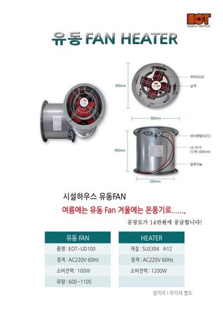 이범신님의 자유주제 · 자유게시판 작성글 사진