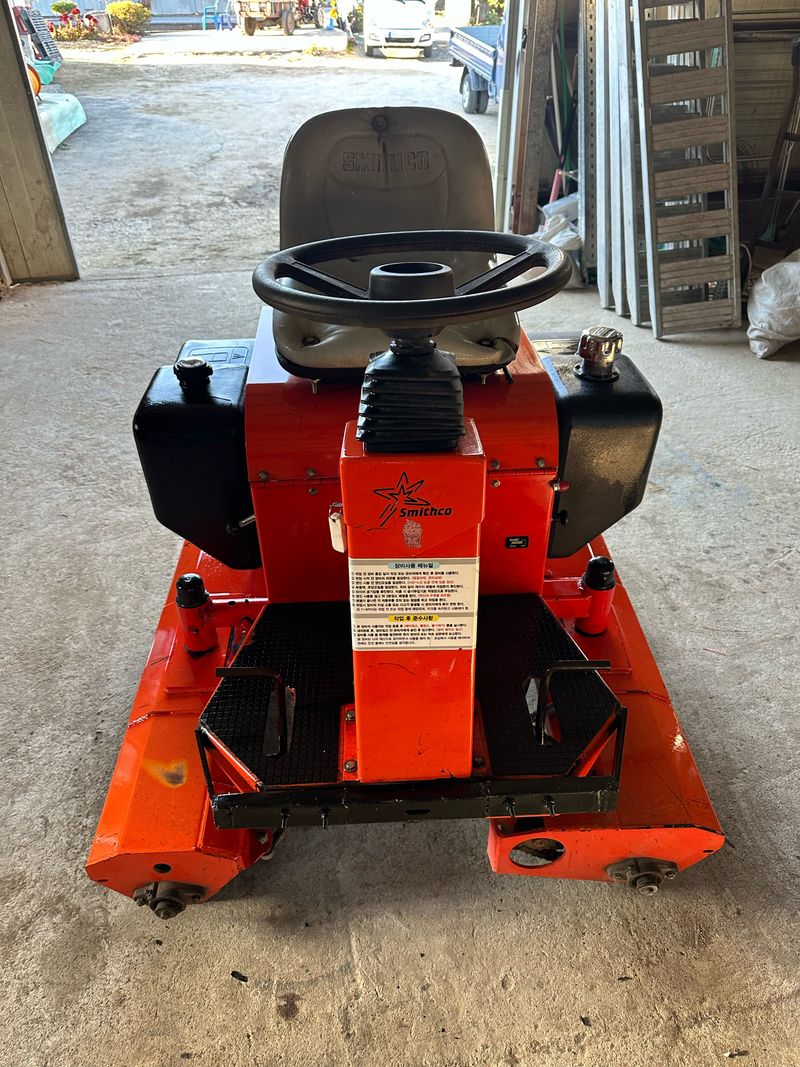 알 수 없음님의 장터 판매 상품 [스미스코 땅 다짐기] 첨부 사진