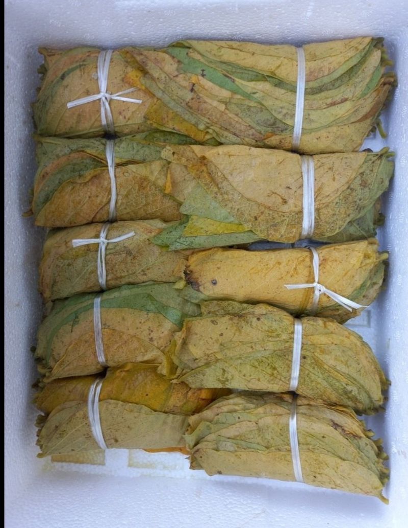 신동익님의 장터 판매 상품 [단풍깻잎  ] 첨부 사진