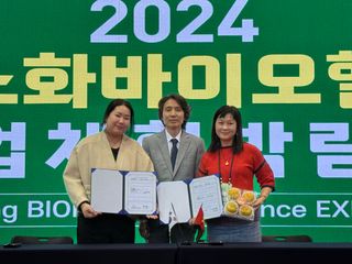 더달다농원님의 자유주제 · 자유게시판 작성글 사진