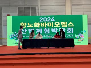 더달다농원님의 자유주제 · 자유게시판 작성글 사진