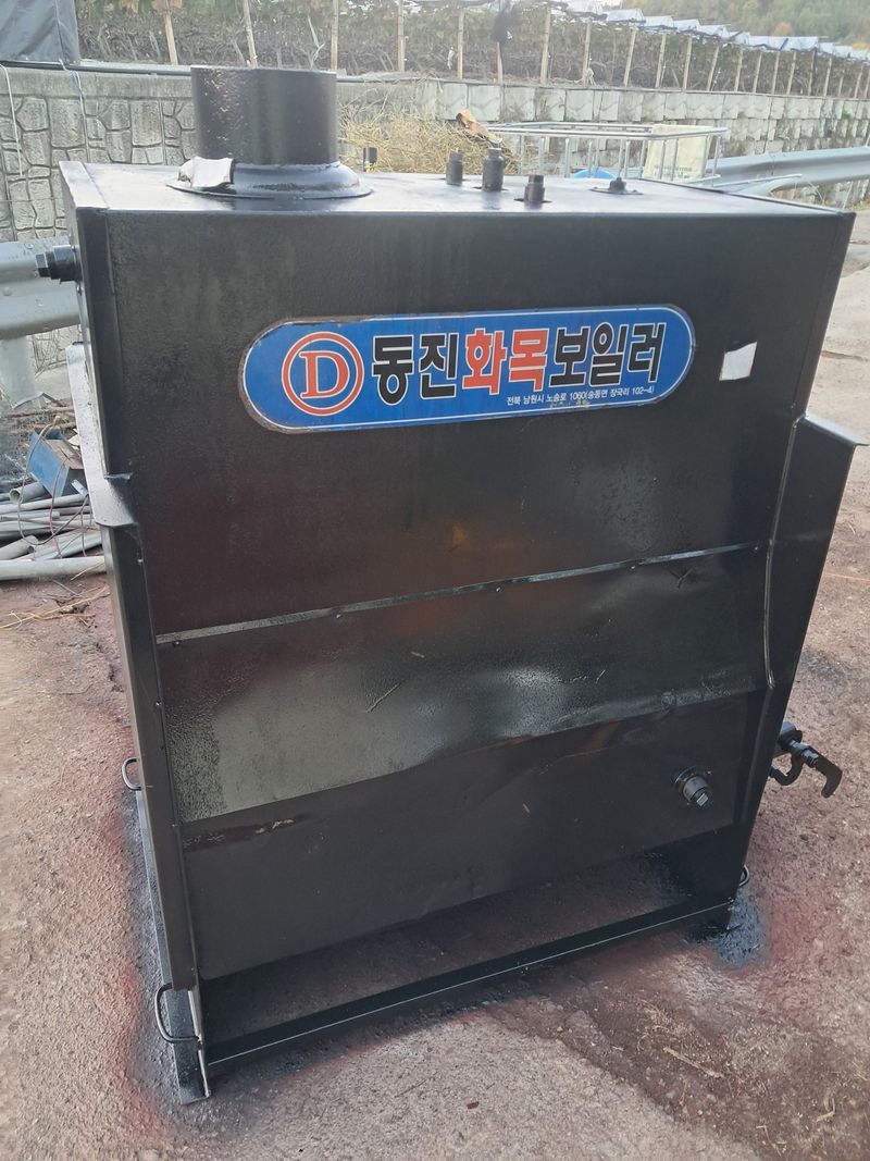 장터 상품 [화목난로] 썸네일