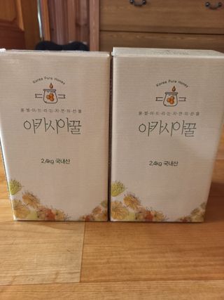 문순님의 👀최근 산 것은? · 참여글 작성글 사진
