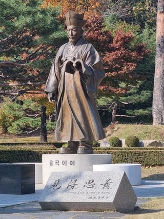 이송화님의 자유주제 · 자유게시판 작성글 사진