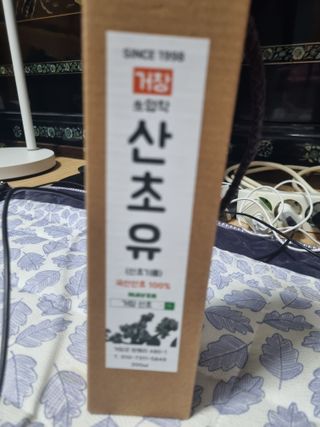 김용대님의 👀최근 산 것은? · 참여글 작성글 사진