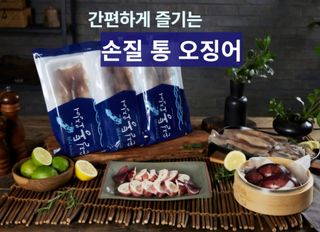 농수사님의 작성글 사진