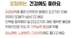 농수사님의 작성글 사진