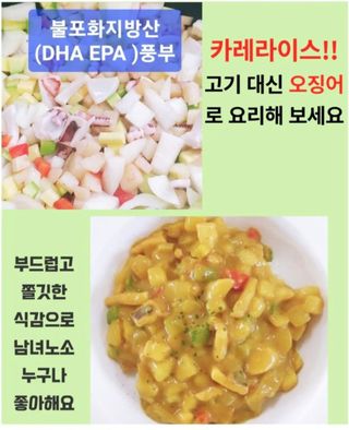 농수사님의 작성글 사진