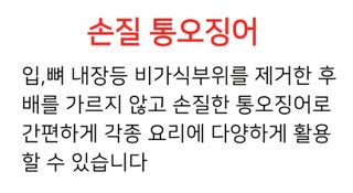 농수사님의 작성글 사진