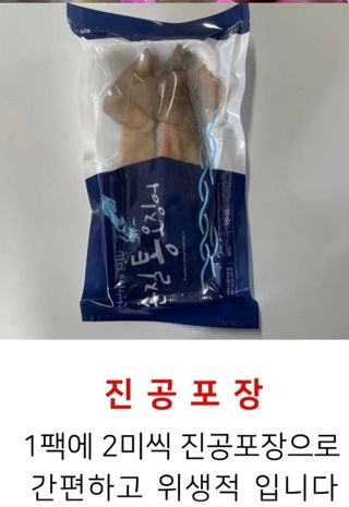 농수사님의 작성글 사진