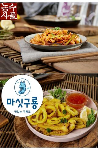 농수사님의 작성글 사진