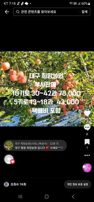 김재현님의 자유주제 · 자유게시판 작성글 사진