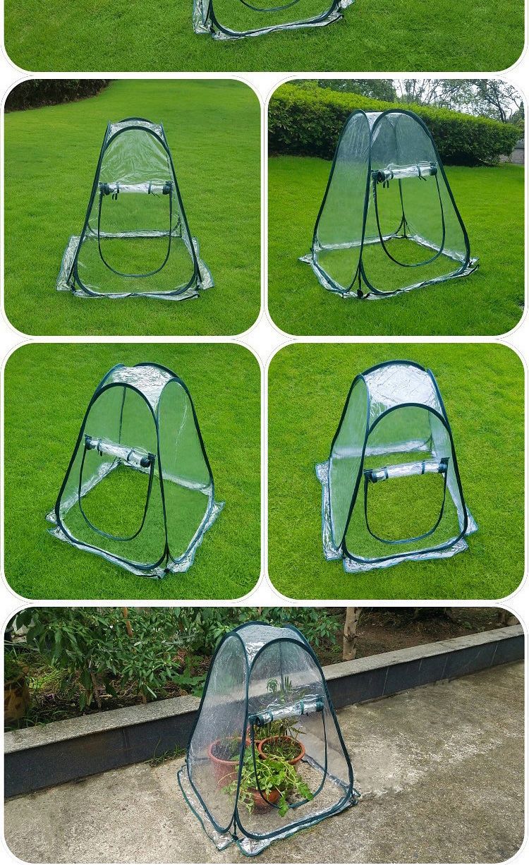 오훈조님의 장터 판매 상품 [미니 비닐 하우스 텃밭 동파방지] 첨부 사진