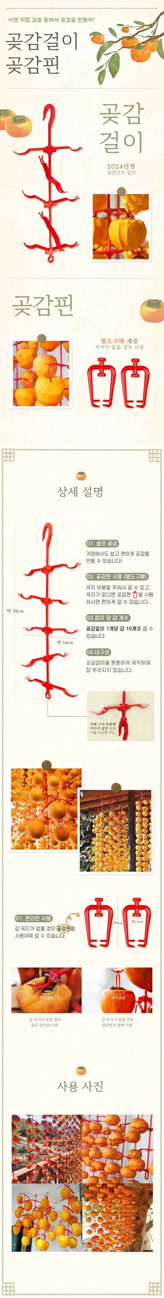 청년농자재님의 작성글 사진