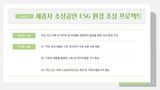 팜모닝 자유주제·자유게시판 게시글 이미지