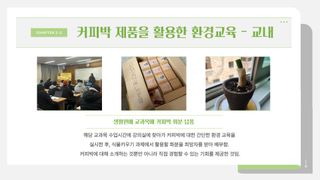오규량님의 자유주제 · 자유게시판 작성글 사진