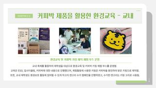 오규량님의 자유주제 · 자유게시판 작성글 사진