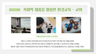 오규량님의 자유주제 · 자유게시판 작성글 사진