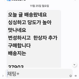 김행복님의 작성글 사진