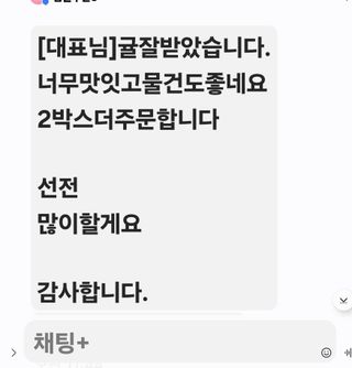 김행복님의 작성글 사진
