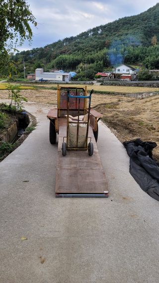 κΆλ¦¬λ₯Όμνν¬μλμ μμ μ£Όμ Β· μμ κ²μν μμ±κΈ μ¬μ§