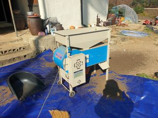 이종록님의 자유주제 · 자유게시판 작성글 사진