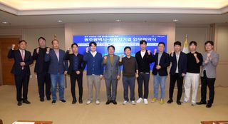 국중선님의 자유주제 · 자유게시판 작성글 사진