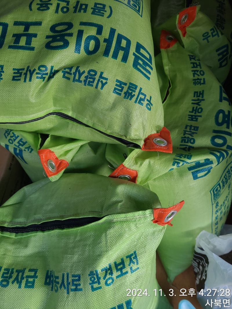 윤인석님의 장터 판매 상품 [24년 햇들깨 ] 첨부 사진