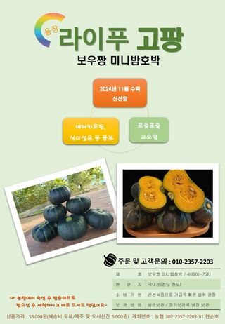 현순호님의 자유주제 · 자유게시판 작성글 사진