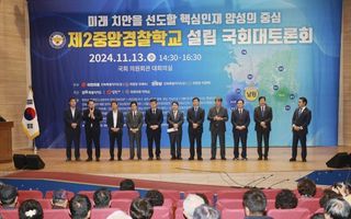 국중선님의 자유주제 · 자유게시판 작성글 사진