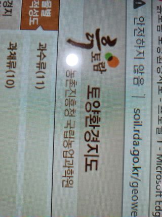 진문거사님의 자유주제 · 자유게시판 작성글 사진