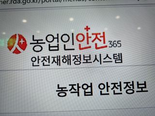 진문거사님의 자유주제 · 자유게시판 작성글 사진