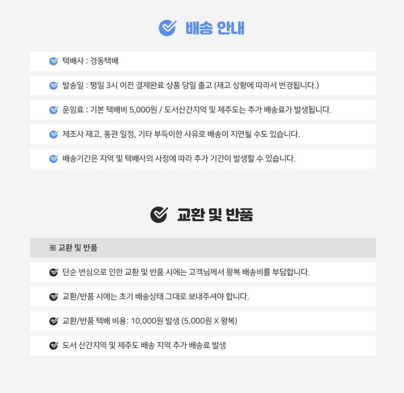유니즈님의 장터 판매 상품 [멀칭비닐 무공 농업용비닐 피복비닐 제초 필름 실버블랙 둑코팅 피복비닐 제초비닐 농사용비닐 둑비닐 비니루] 첨부 사진