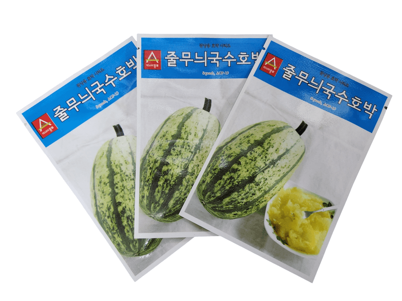 장터 상품 [줄무늬국수호박씨앗 10립] 썸네일