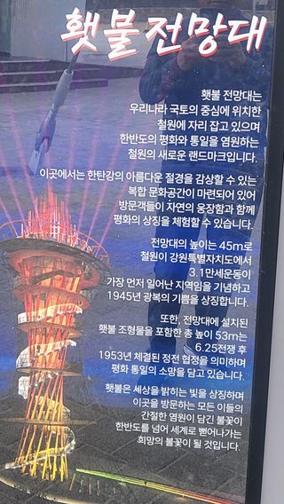 낙엽교목류22168님의 자유주제 · 자유게시판 작성글 사진