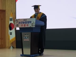 논산푸른팜님의 자유주제 · 자유게시판 작성글 사진