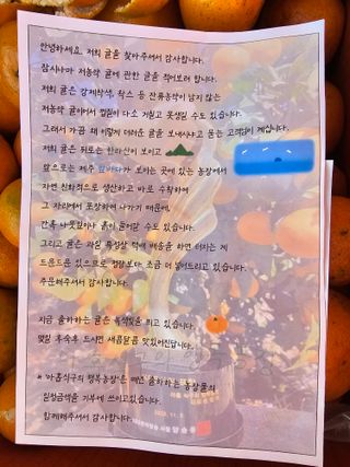 νμ²μ°μ±λμλμ μμ μ£Όμ Β· μμ κ²μν μμ±κΈ μ¬μ§