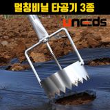 팜모닝 · 게시글 이미지