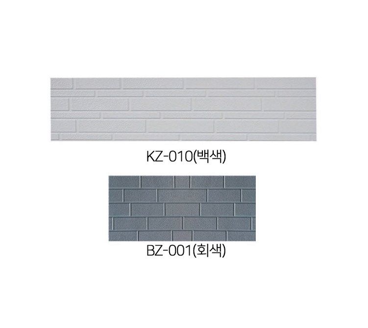 다이쏘(권자영)님의 장터 판매 상품 [메탈샤이딩 38cm x 3M 8장 1박스] 첨부 사진