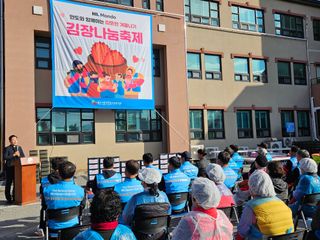 마중물0715님의 배추 · 영농일지 작성글 사진