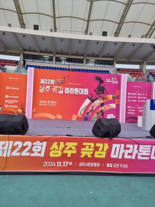 정석범님의 자유주제 · 자유게시판 작성글 사진