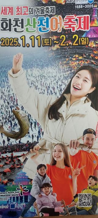 안재성님의 자유주제 · 사진전 작성글 사진