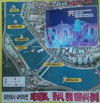 안재성님의 자유주제 · 사진전 작성글 사진