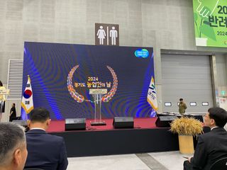 오작교농장님의 자유주제 · 자유게시판 작성글 사진