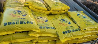 살구15128님의 기타작물 · 영농일지 작성글 사진