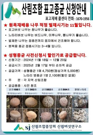 이기석님의 자유주제 · 자유게시판 작성글 사진