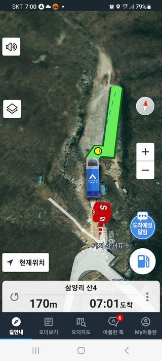 백창석님의 배추 · 영농일지 작성글 사진